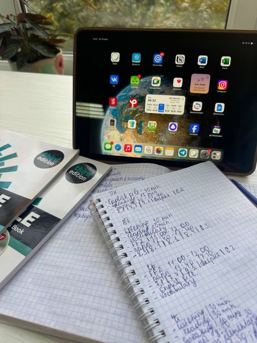 Английский язык онлайн