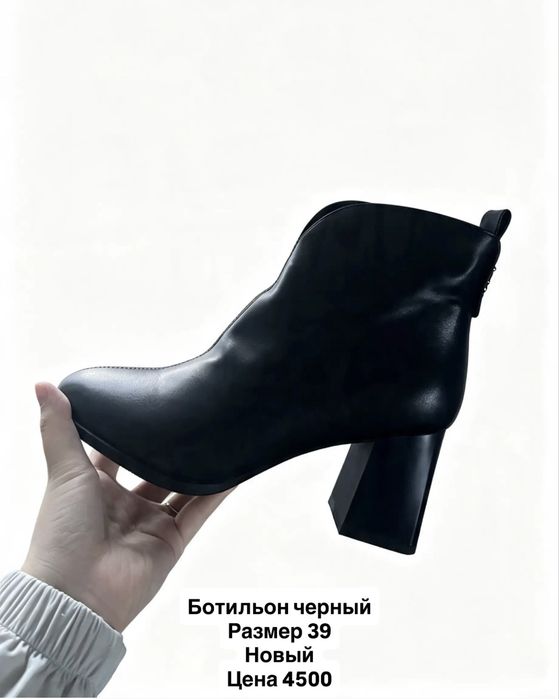 разгружаю свой гардероб