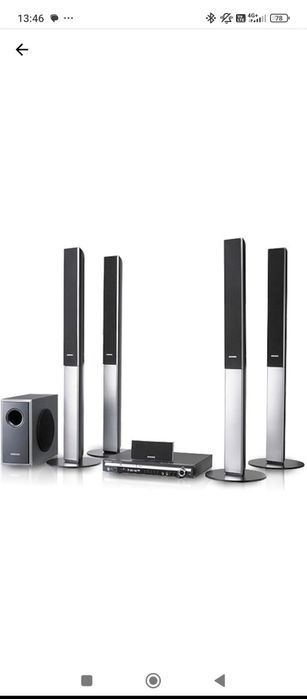 Home cinema Samsung