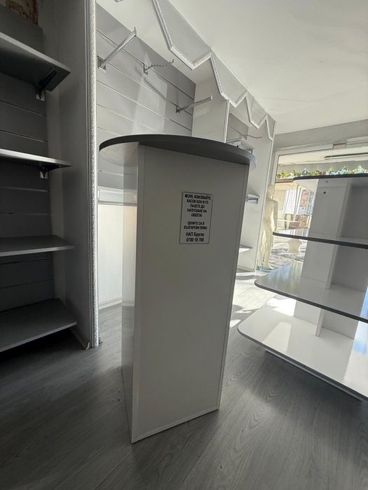 Оборудване за магазин за дрехи