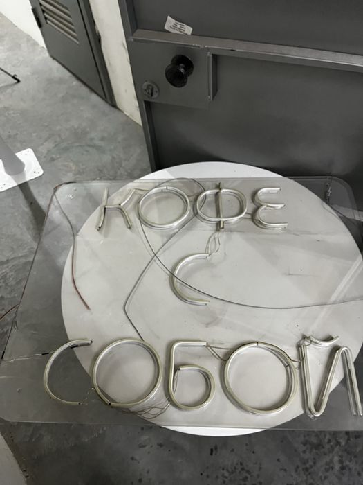 Вывески из под кофейню