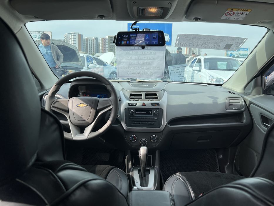 Кобальт 2025 йил пропан