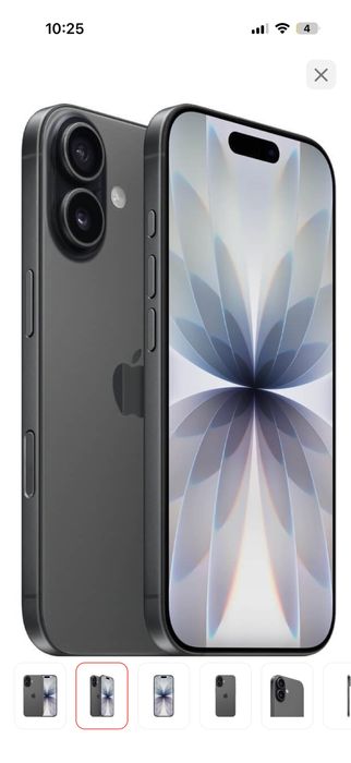 Iphone 17 с гарантией