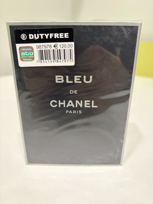 Маркови парфюми на ниски цени