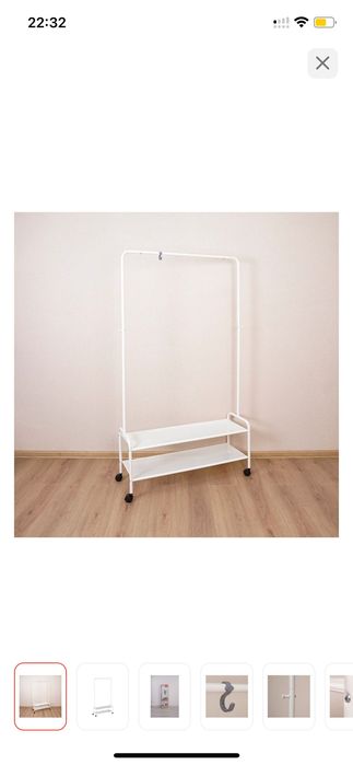 Вешкалка напольная