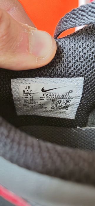 Nike Dunk Low Grey