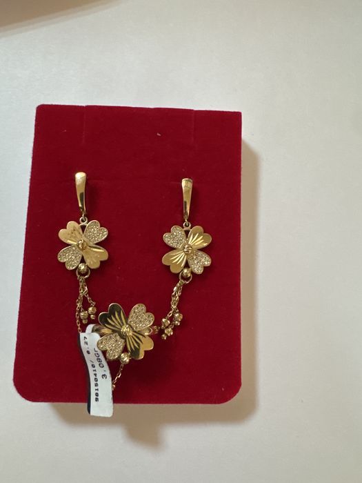 Комплект золотой