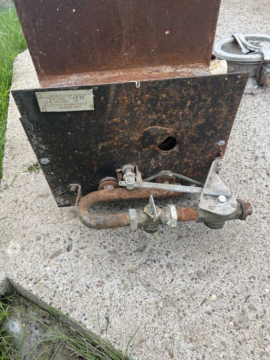 Котел отопление