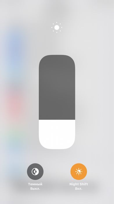 Iphone 7+ qora rangda