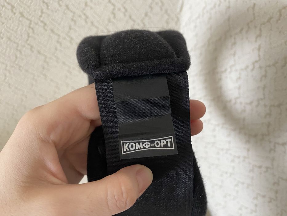 Фиксатор для шеи