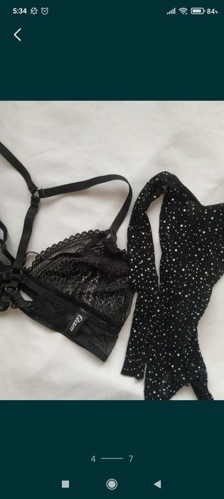 Эротическое белье