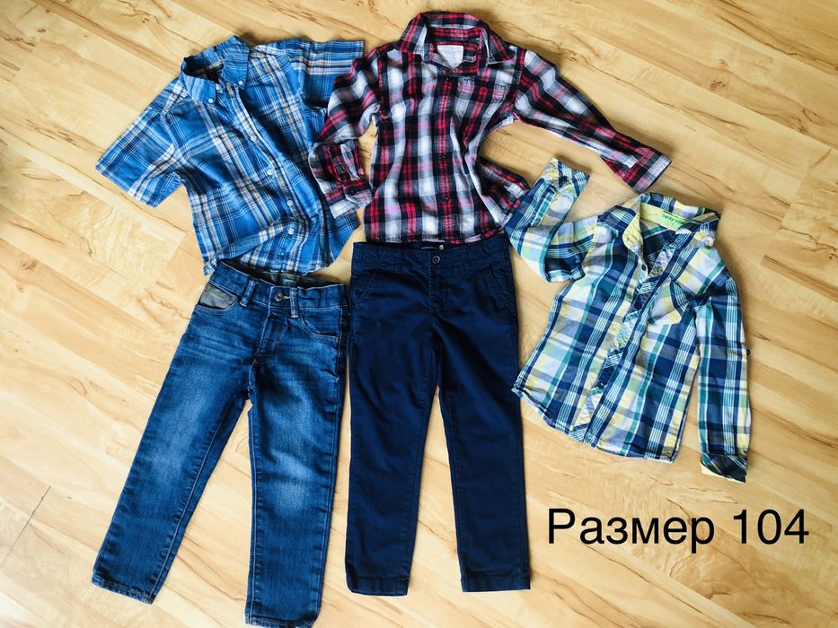 Ризи дънки и панталони  104