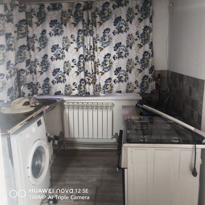 Продам Дом 18соток