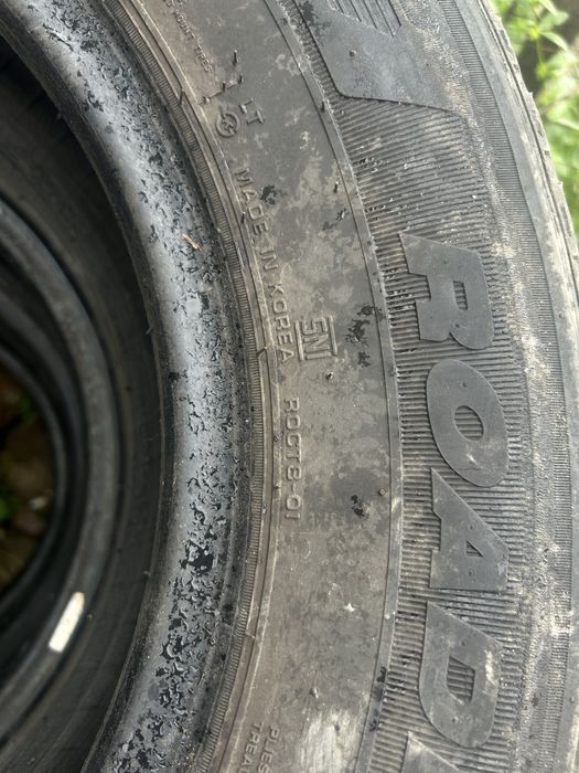 225 70 R15c летние шины