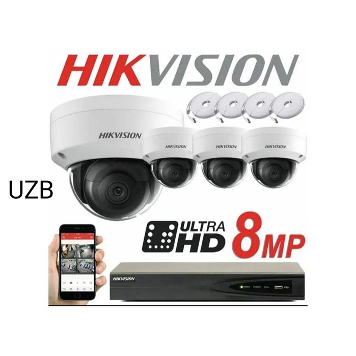 Камера установка