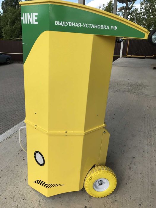 Аппарат для Эковаты