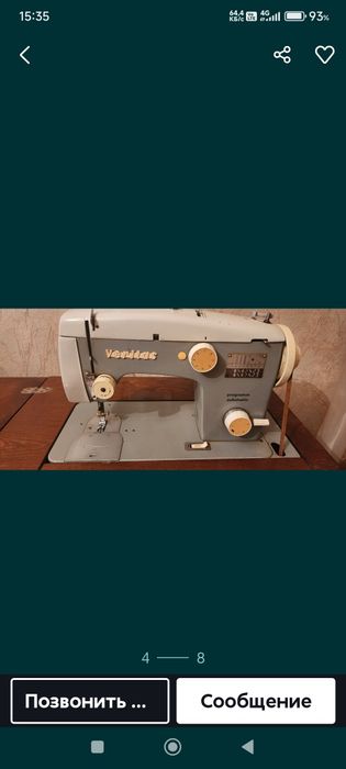 Швейная машинка Veritas. Веритас. 750000