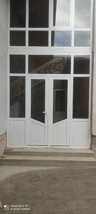 Akfa Termo Engelberg