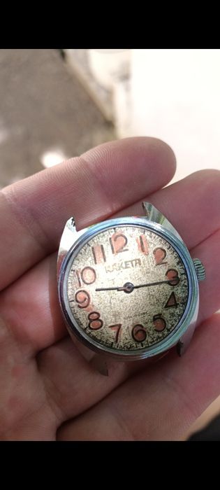 Ceas Raketa bricheta fagaras