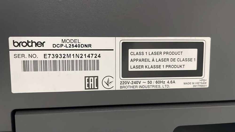 Принтер Brother DCP-L2540DNR новый