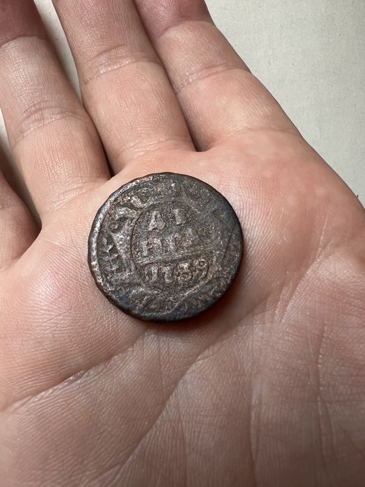 Продам монету 1 Деньга 1739г.