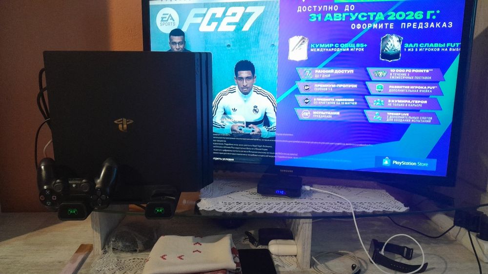 Playstation 4 pro 1 TB