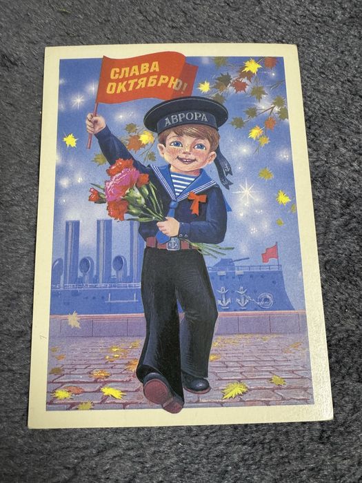 Открытки  разные темы