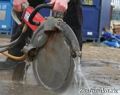 Алмазная резка/бурение Бетон кесиш тешиш перфоратор услуга