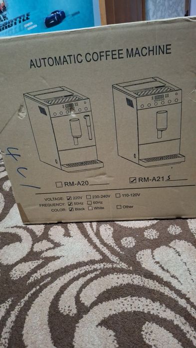 Кофемашина автоматическая Rooma A21s