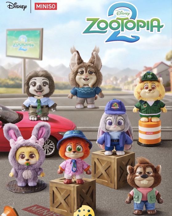 Зверополис 2 в наличии