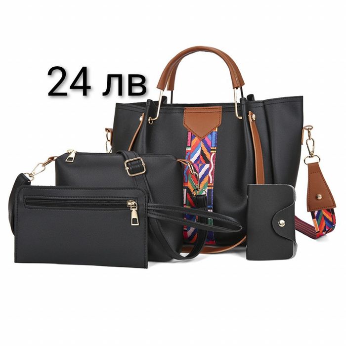 Дамска чанта с аксесоари 12 модела