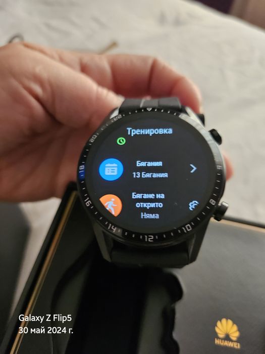 Huawei watch gt 2