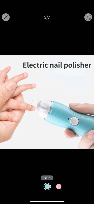 Детская электронная пилка для ногтей