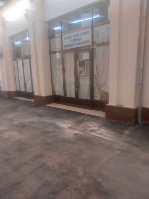 Сдается в аренду