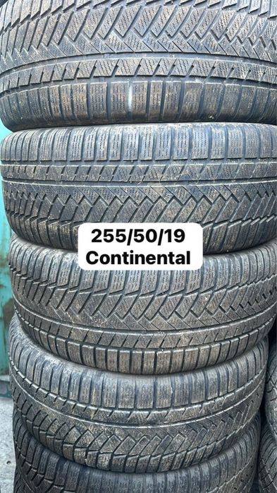 Шины 195/65/15 и 185/65/15