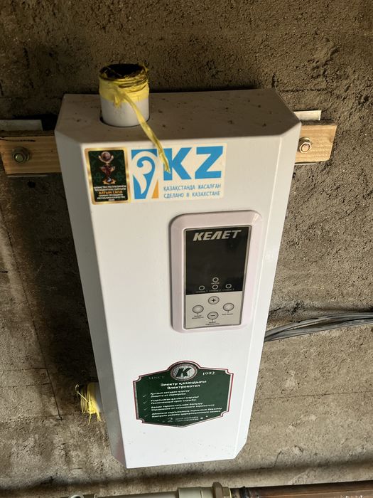 Электрический котел(новый)