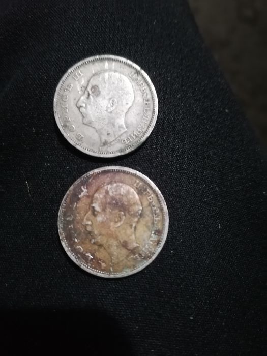 Пара от 50 лева от 1940 година