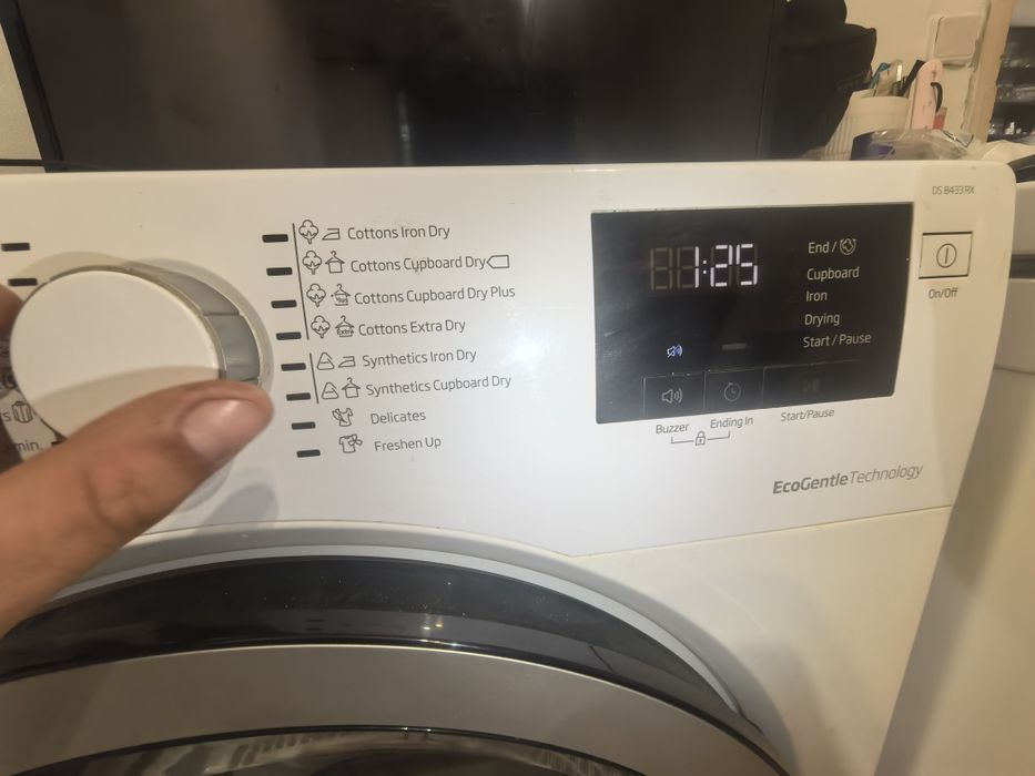 Сушилна Beko Бавно суши