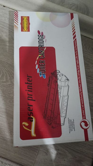 Картридж сатылады