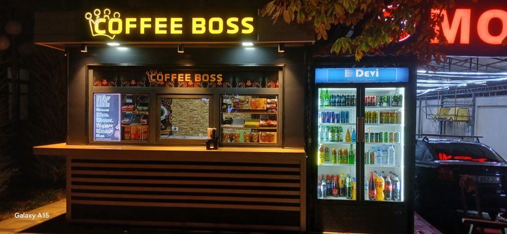 Коффе бутка арендага йоки сотилади