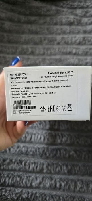 Телефон Samsung A52. 256gb