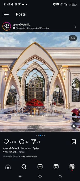 Алюкабонд фасад алкафон алукапон Аликафона алюбонд алубонд алкафон