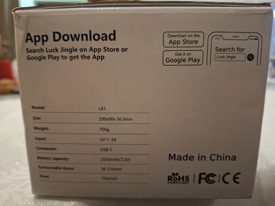 Преносим термопринтер А4 Bisofice L81