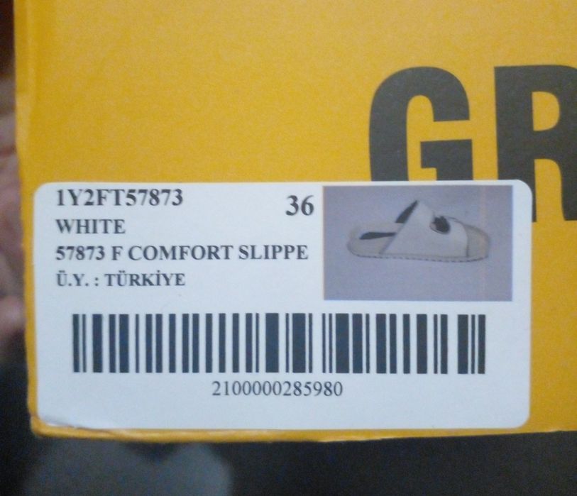 обувь  greyder".