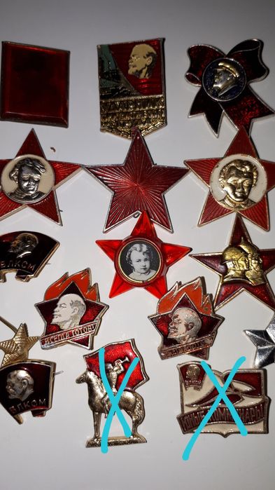 Значки СССР Открытки Пуговицы