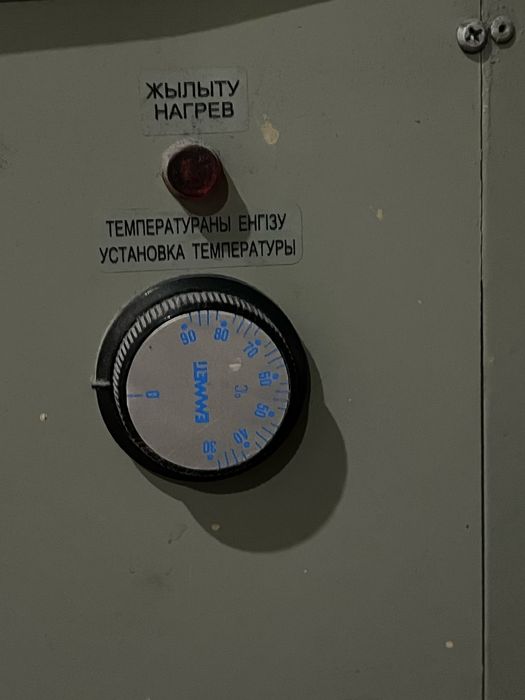 Продам электрический котел