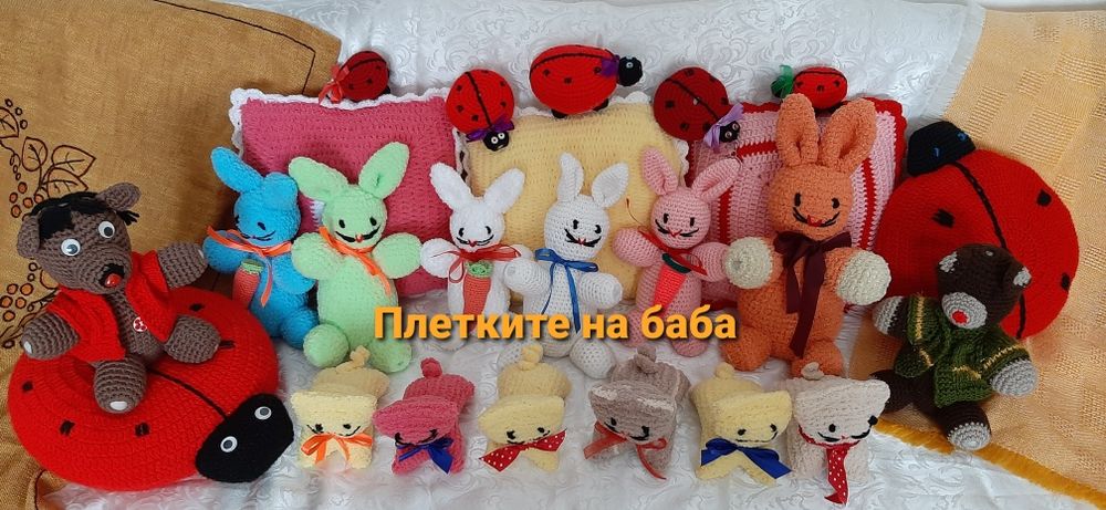 Плетени играчки, Пепа Пиг, Падмингтон, Олаф, ръчна изработка
