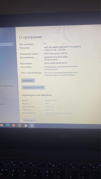 Продам ноутбук,в хорошем состоянии