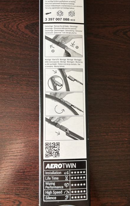 Продавам оригинални чистачки Bosch Aero Twin A 088 S Volvo V50