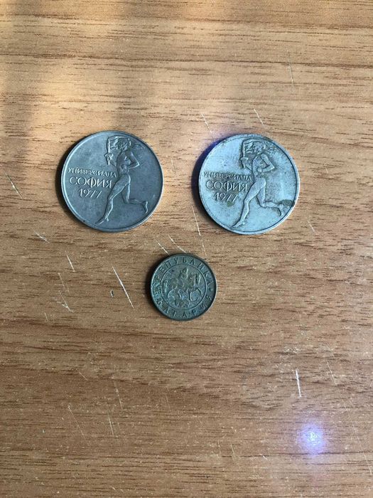 Стари монети лот